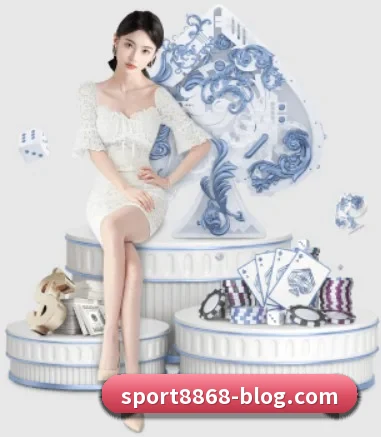 8868体育 APP